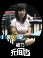 少女视频高清完整版