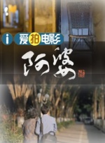 各省市gdp排名