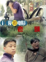 变态奴役受虐狂xxxxx免费观看