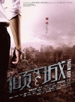 街拍肥臀