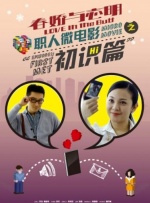 伊人第四色
