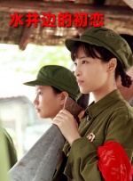在线不卡一区