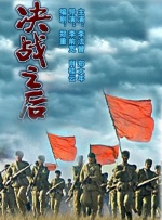 远亲小姐