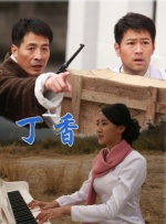 妲己户外