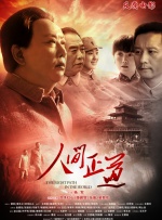独立网站