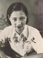 中文字幕自拍