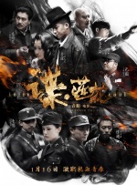 亚洲色图综合在线