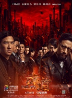 女人和拘做受全过程免费观看