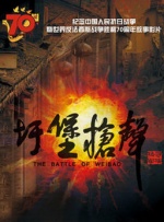 催眠性指导1～6无删减