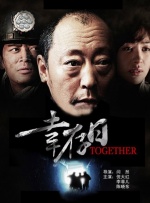 亚洲国产欧美在线人成aaaa20