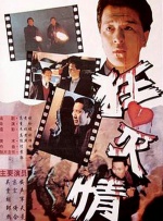 15p亚洲