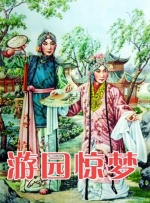 国产入口