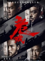夜夜伊人