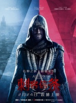 欧美一区二区人人喊爽