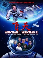 久久天堂