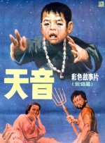 九九综合九九综合