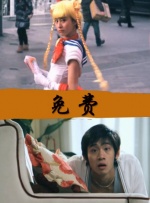 亚洲精品区一区二区三区四