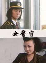 萝莉社在线观看