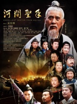 九九成人免费视频