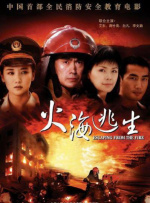 青草一区
