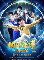 狠狠综合久久久综合
