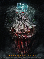 西瓜免费观看完整版电视剧