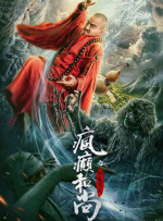 亚洲国产精品二区久久