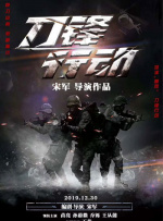 看黄a大片爽爽影院在线观看