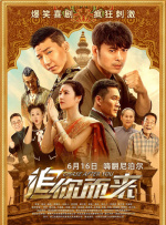 亚洲国产欧美在线人成aaaa20