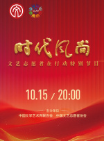 欧美女性性生活