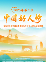 天天影视涩香欲综合网