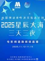 香纯唯