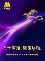 国产91在线免费