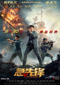 亚洲国产精品一区二区首页