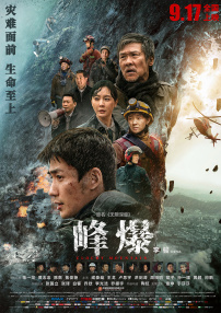 亚洲免费福利
