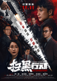 色狠狠一区