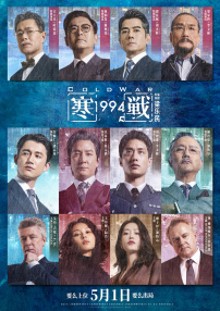 久久爽精品区穿丝袜