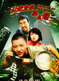 国产精品密蕾丝视频