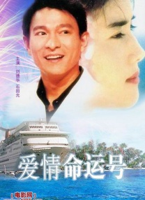 av片在线免费看