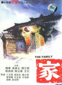中国在线播放精品区