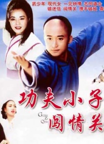 99探花在线观看