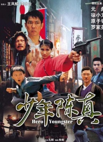 情侣大冒险