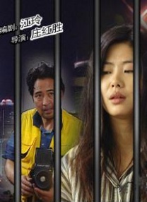 4438成人成人高清视频