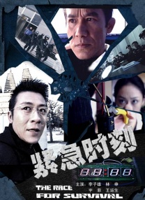 亚洲国产欧美一区二区三区