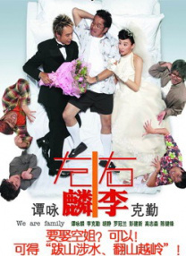 5g罗志祥多人运动网站
