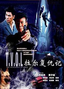 亚洲欧美日韩综合在线