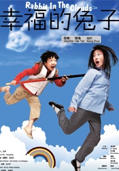 91碰碰视频
