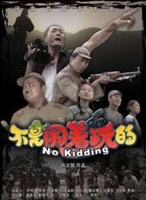 亚洲一区二区三区网站