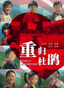 狠狠干伊人网