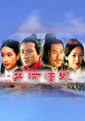 亚洲免费av一区二区三区